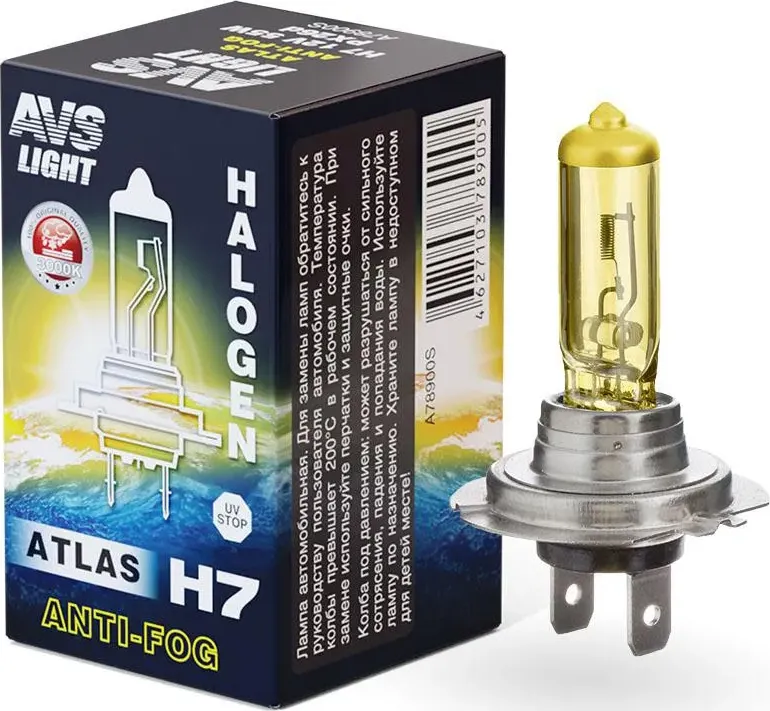 A78900S AVS Галогенная лампа AVS/ATLAS ANTI-FOG/BOX желтый H7,12V.55W.Коробка-1ш. Артикул A78900S