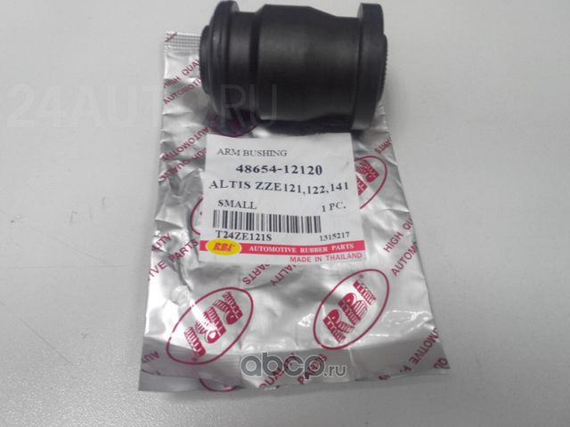 ВТУЛКА РЫЧАГА (RBI). Артикул T24ZE121S