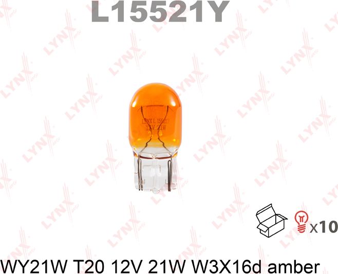 Лампа накаливания LYNXauto AMBER. Артикул L15521Y