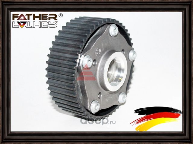 Механизм изменения фаз ГРМ (Father). Артикул F749R42