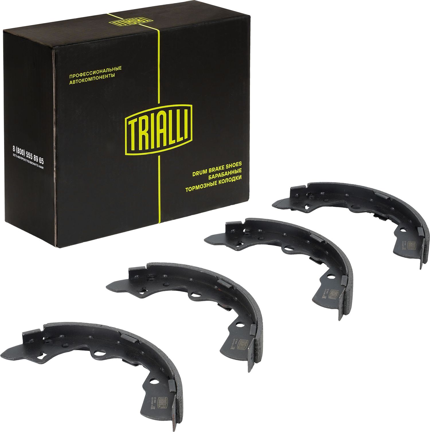 Тормозные колодки Trialli. Артикул GF 4550