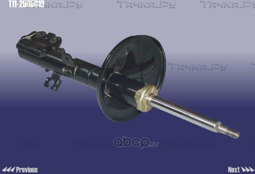 Амортизатор Chery для Chery Tiggo (T11) FL 2013-2026. Артикул T112905010