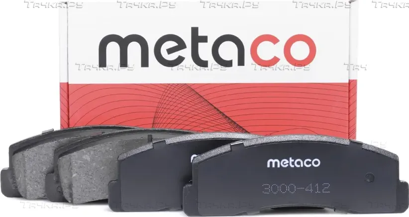 Колодки тормозные передние к-кт (Metaco) Metaco. Артикул 3000412
