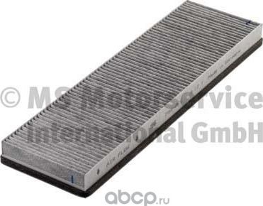 Фильтр, воздух во внутренном пространстве (Kolbenschmidt). Артикул 50013788