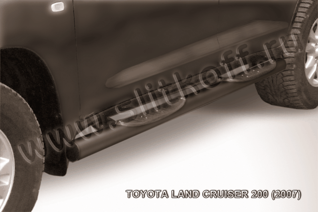 Пороги Slitkoff труба d76 с проступями ЧЕРНЫЕ матовые для Toyota Land Cruiser 200 2007-2012. Артикул TLC2-015B