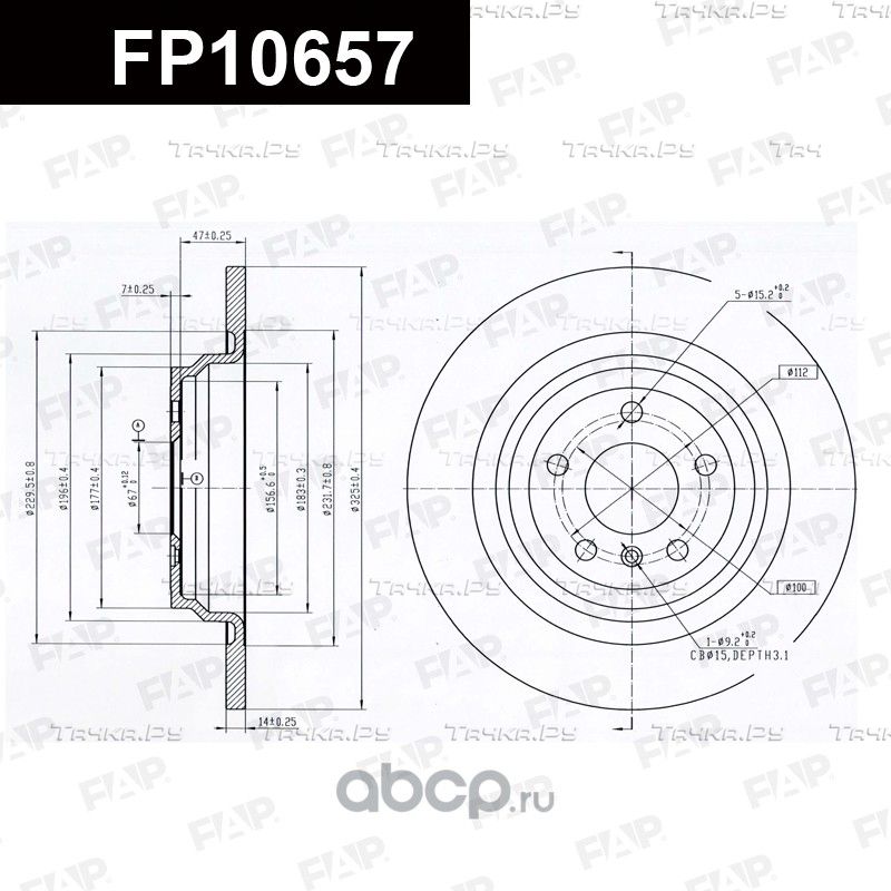 FP10657 ДИСК ТОРМОЗНОЙ (FAP). Артикул FP10657