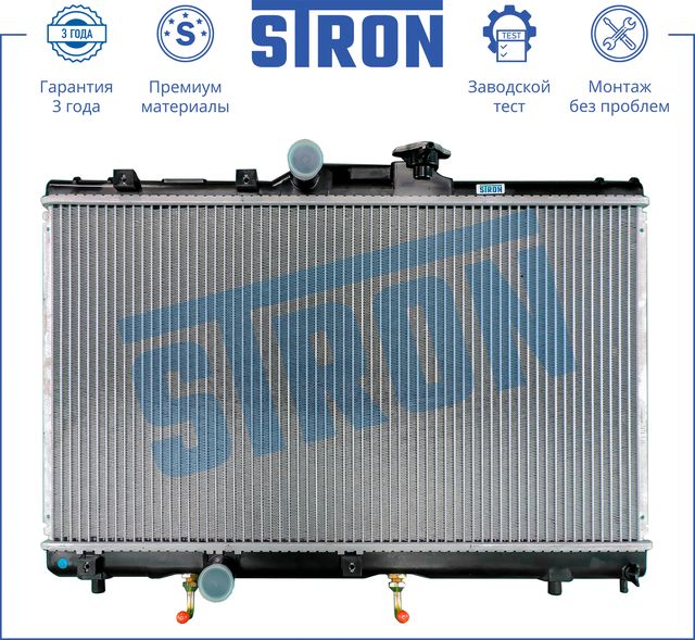 Радиатор охлаждения двигателя Stron для Toyota Corolla E110 1997-2000. Артикул STR0144