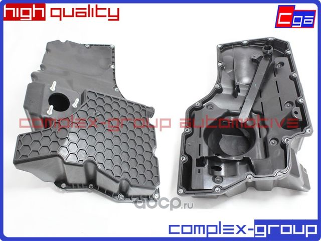 Поддон масляный 06L103598R (CGA). Артикул 2PAN670RA