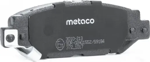 Колодки тормозные задние дисковые к-кт LEXUS GS 300/ 400/ 430 (Metaco). Артикул 3010213