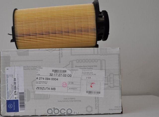 Воздушный фильтр Mercedes-Benz. Артикул 2740940004