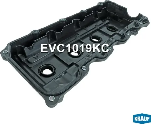 Крышка клапанная (Krauf). Артикул EVC1019KC