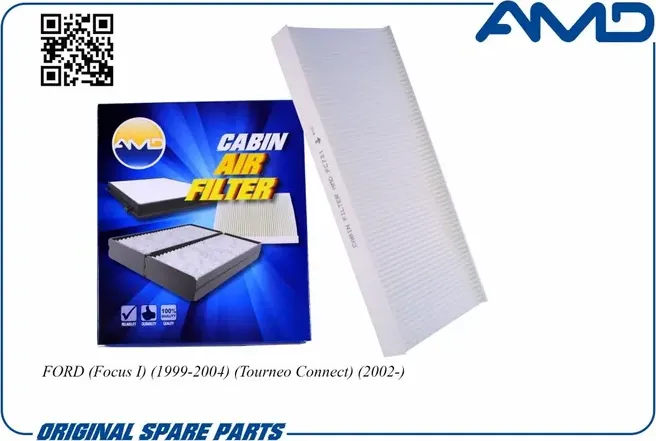 Фильтр салонный (AMD). Артикул AMDFC731