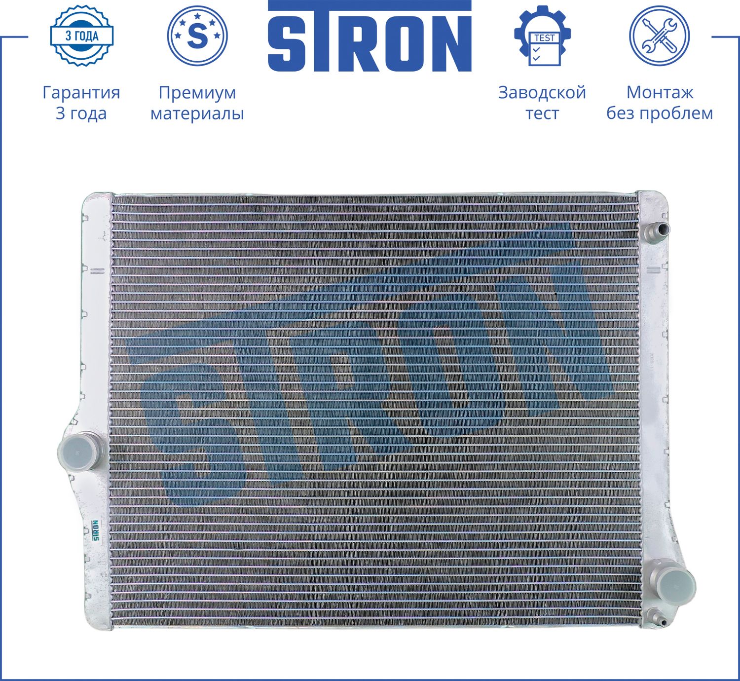 Радиатор охлаждения двигателя Stron. Артикул STR0266