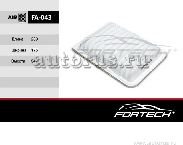 Фильтр Воздушный TOYOTA: Auris E150, 07, Avensi (Fortech). Артикул FA043