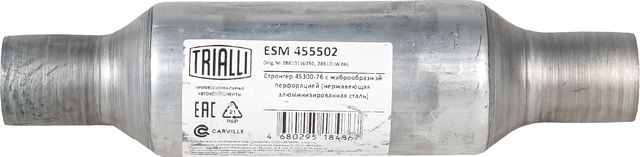 Глушитель Trialli. Артикул ESM 455502