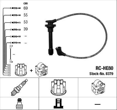 Высоковольтные провода (провода зажигания) (комплект) NGK для Honda Shuttle I 1994-1998. Артикул 8379