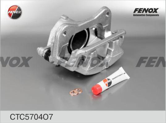 Тормозной суппорт Fenox. Артикул CTC5704O7