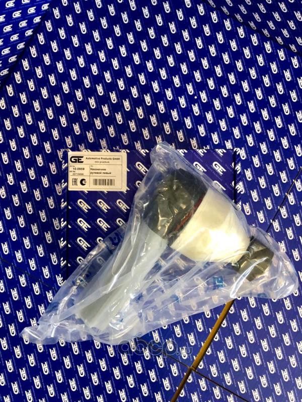 Наконечник рулевой тяги левый M30*1.5*135 Volvo FH/FM OE  20710008 (GE Parts). Артикул 100959