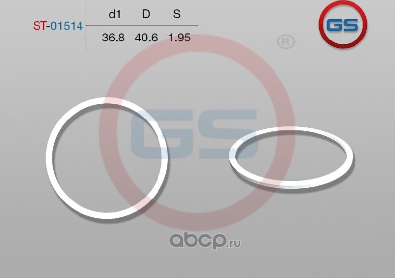 Тефлоновое кольцо 36,8*40,6*1,95 (GS). Артикул ST01514