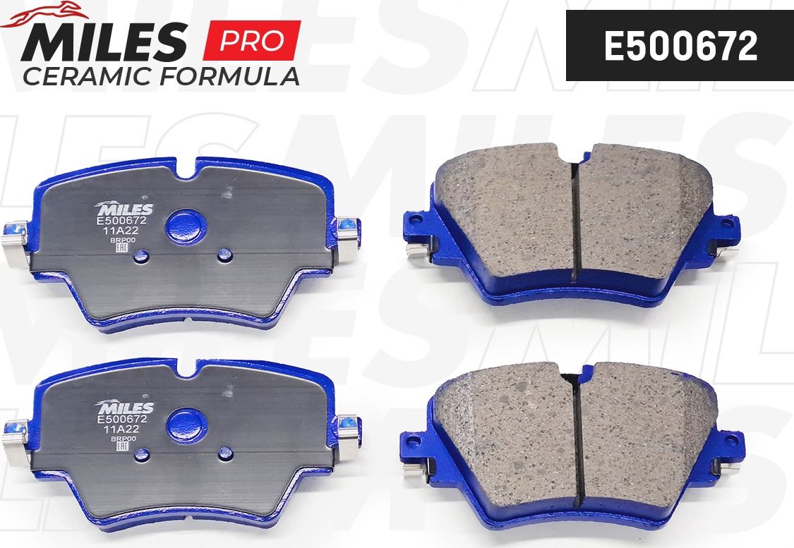 Тормозные колодки Miles (Керамика). Артикул E500672