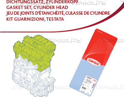 Комплект прокладок ГБЦ Corteco для Skoda Octavia A5 2004-2013. Артикул 417749P