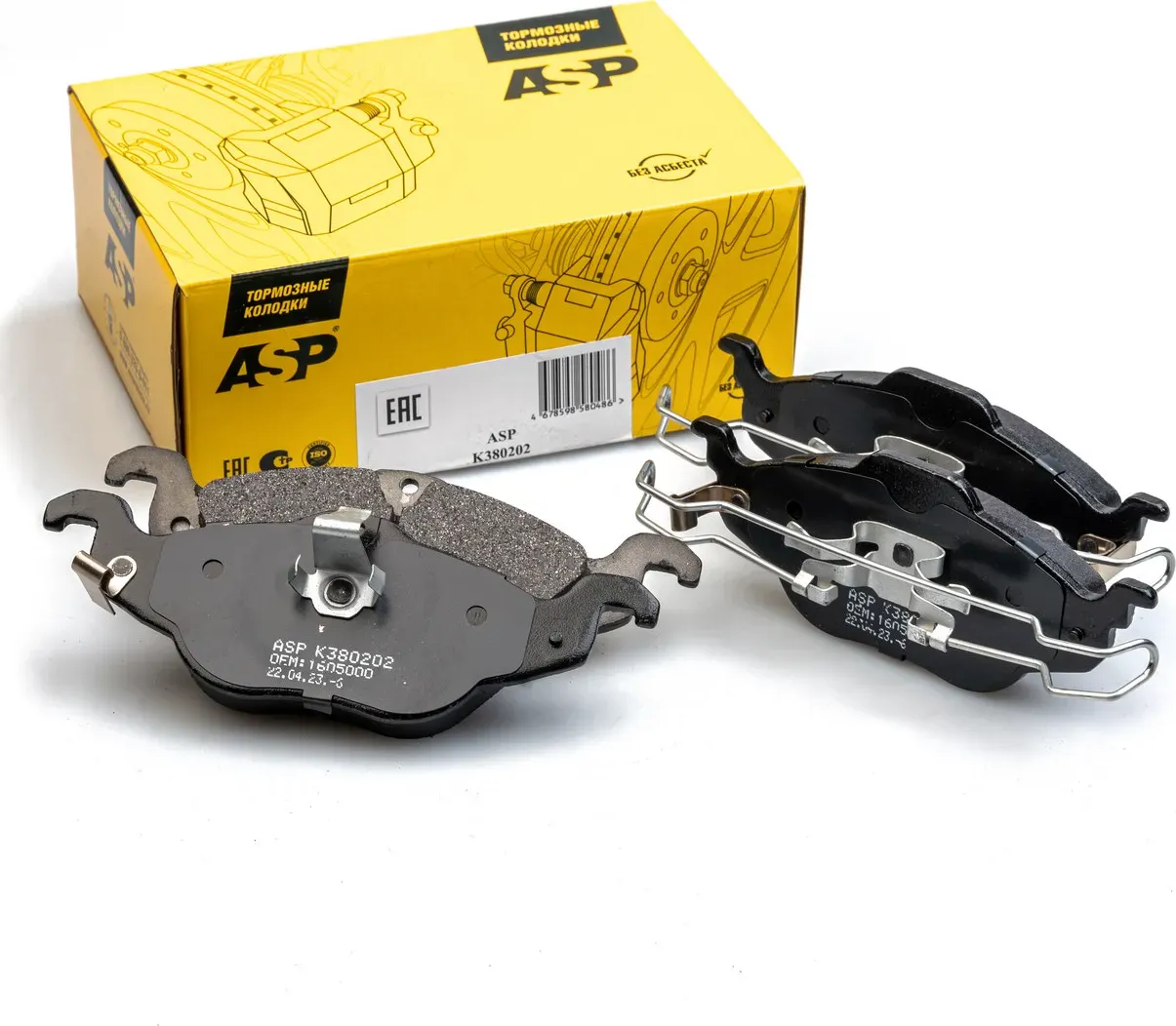 Передние тормозные колодки для а/м Opel Astra G (ASP). Артикул K380202