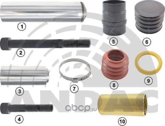Р/К суппорта [2 направляющих , 2 болта, 2 втулки , 1 пыльник, 1 заглушка, 1 коль (Andac). Артикул 081010176
