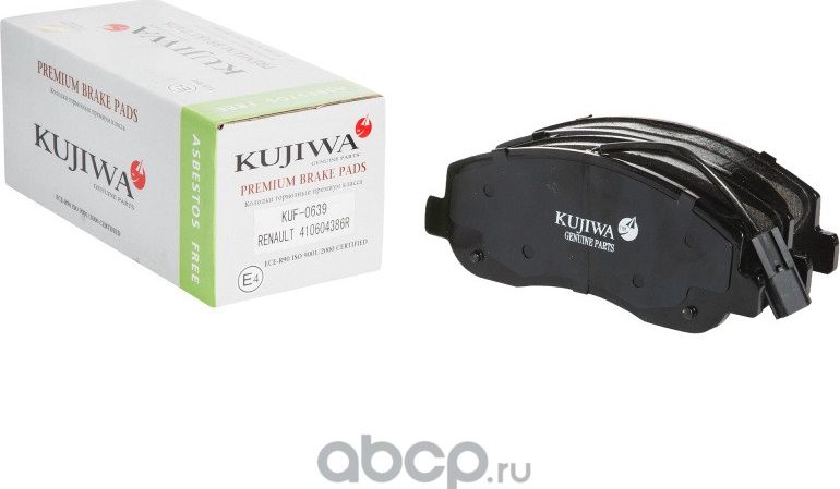 Колодки тормозные передние с пластинами KUF0639 KUJIWA 410604386R RENAULT. Артикул KUF0639