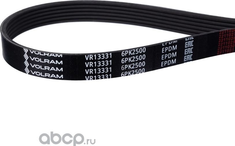 РЕМЕНЬ ПОЛИКЛИНОВОЙ (6PK2500) HYUNDAI/KIA, AUDI VR13331 (VOLRAM). Артикул VR13331