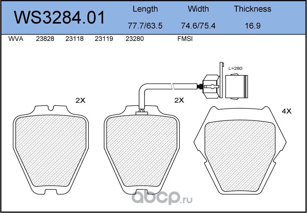 Колодки тормозные дисковые | перед | (Jeenice). Артикул WS328401