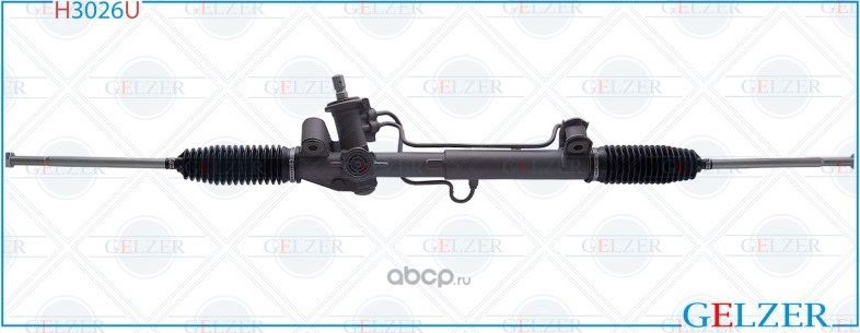 H3026U Рулевой механизм ГУР Ford Focus (Ориг.восст) (Gelzer) Gelzer. Артикул H3026U