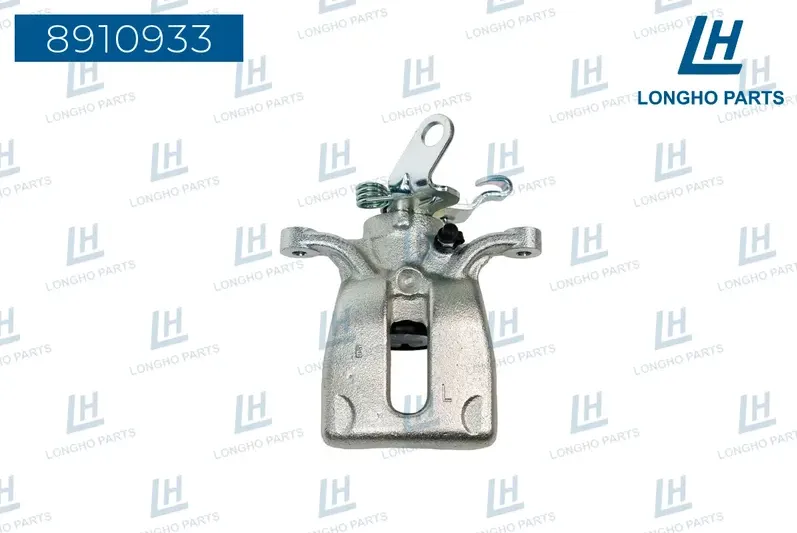 Суппорт тормозной (Longho). Артикул 8910933