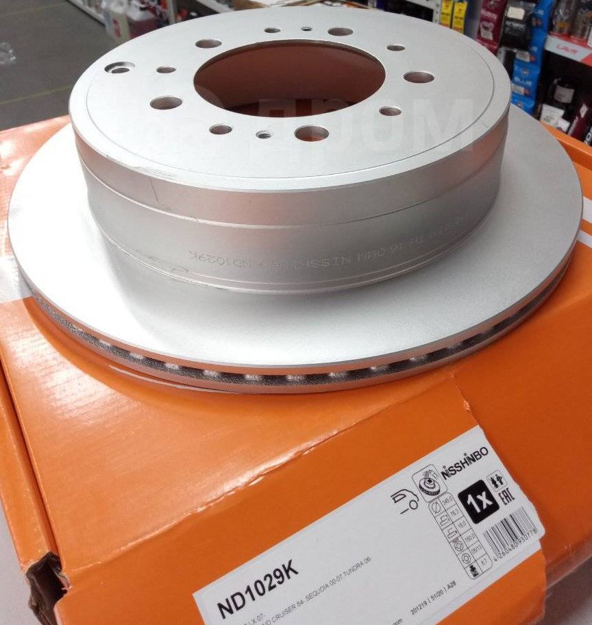 Тормозной диск Nisshinbo. Артикул ND1029K