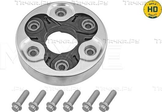 Крестовина карданного вала Meyle MEYLE-HD-KIT: Better solution for you! передняя для Audi S3 I (8L) 1999-2003. Артикул 100 152 2101/HD