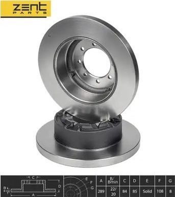 Тормозной диск Zentparts. Артикул Z06099