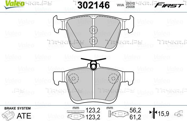 Тормозные колодки Valeo First задние для Skoda Superb III 2015-2026. Артикул 302146