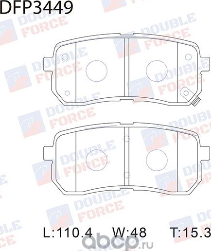 Колодки тормозные дисковые Double Force Double Force. Артикул DFP3449