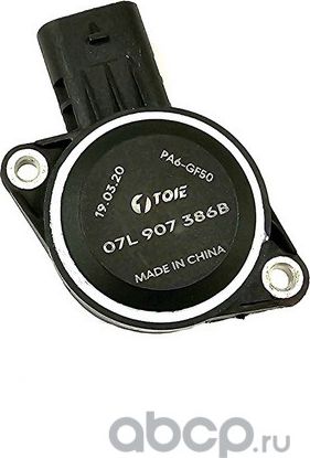 Датчик угла поворота заслонок впускного коллектора VAG (Высокое качество) (Toie). Артикул TEVG07L7386