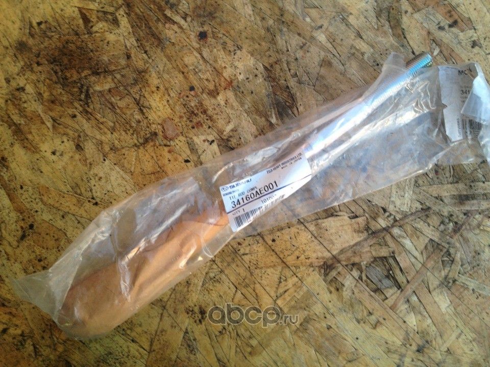 Рулевая тяга Subaru. Артикул 34160AE001