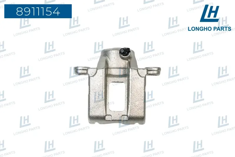 Суппорт тормозной (Longho). Артикул 8911154