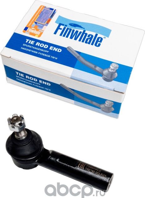 Наконечник р/т HONDA CR-V 07- лев/прав. (Finwhale). Артикул TRE780