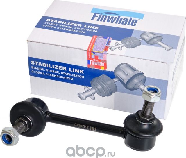 Тяга стабилизатора INFINITI EX35/37 08-/NISSAN SKYLINE 01- зад.лев. (Finwhale). Артикул SL730