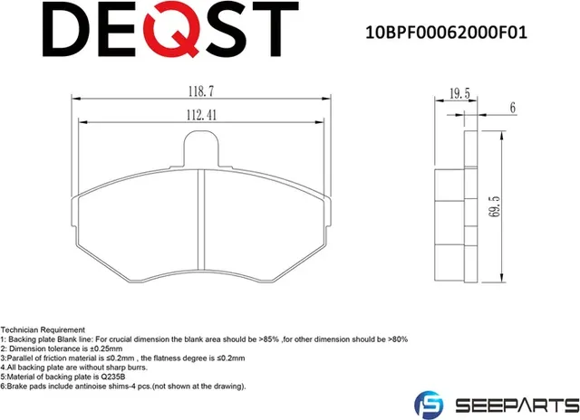 Колодки тормозные (Deqst) Deqst. Артикул 10BPF00062000