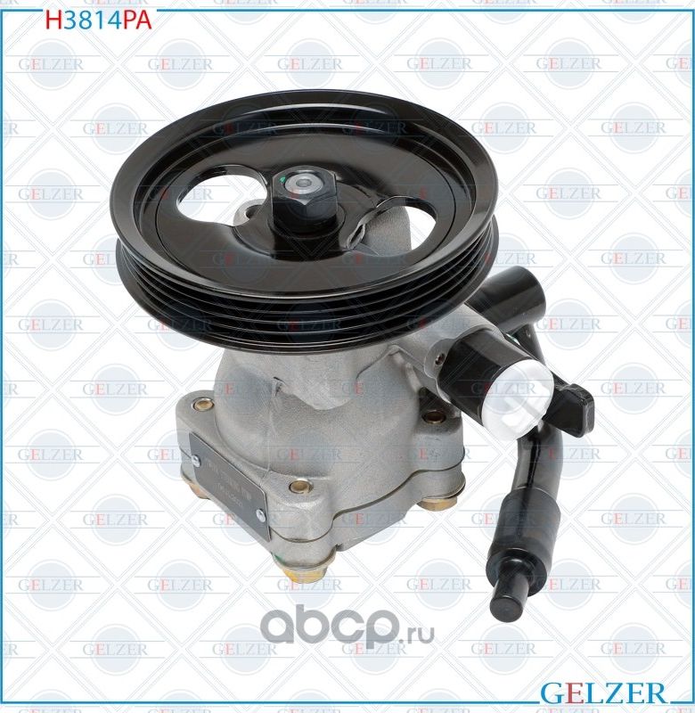 H3814PA Насос гидроусилителя руля Hyundai Libero, Hyundai H200/ H1, Hyundai H100 (Gelzer). Артикул H3814PA