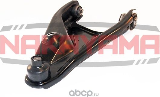 Рычаг подвески правый (Nakayama). Артикул Z10016
