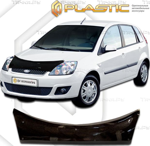 Дефлекторы СА Пластик для капота (Classic черный) Ford Fiesta V 2002-2008. Артикул 2010060100976