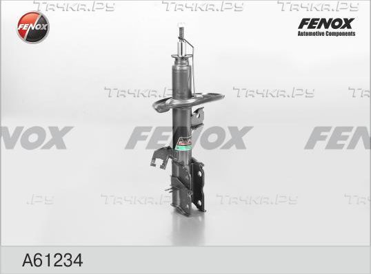 Амортизатор Fenox. Артикул A61234