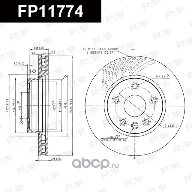 Диск тормозной передний (FAP). Артикул FP11774