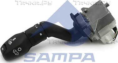 Подрулевой переключатель Sampa для Scania G 2004-2015. Артикул 043.381