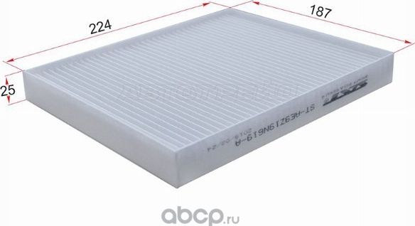 Фильтр салона FORD EXPLORER 3.5 11- (SAT). Артикул STAE9Z19N619A